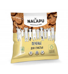 Лакомство Для Собак Nalapu (Налапу) Печенье Для Счастья 115г