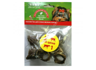 Лакомство TiTBiT (Титбит) Колечки Из Пищевода Акция 00549