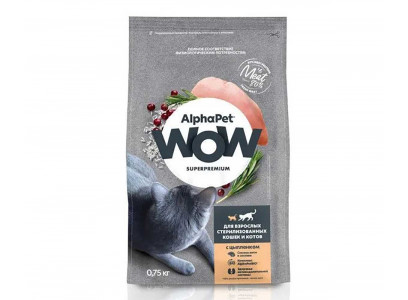 Сухой Корм Alphapet Wow (Альфапет Воу) Для Стерилизованных Кошек Цыпленок 750г 50853 