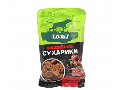 Лакомство TiTBiT (Титбит) Для Собак Сухарики с Телятиной 55г 025635 