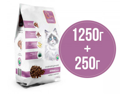 Сухой Корм Clan Classic (Клэн Классик) Для Котят Kitten 36/19 Курица и Индейка 1,25кг+250г 