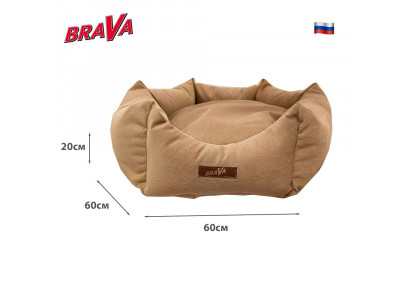 Лежанка Для Кошек и Собак Мелких Пород Brava (Брава) Fashion Шестиугольник 60*60*20см 10545 Рогожка Мебельная 