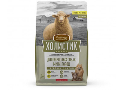 Сухой Корм Деревенские Лакомства Для Собак Мелких Пород Ягненок и Рис Холистик Премьер 7кг 79213355 
