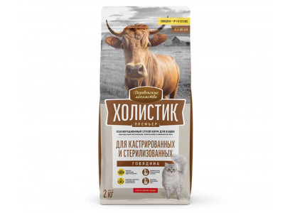 Сухой Корм Деревенские Лакомства Для Стерилизованных Кошек Говядина Холистик Премьер 2кг 79213195 