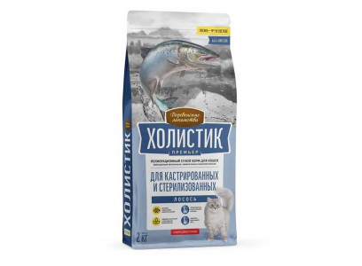 Сухой Корм Деревенские Лакомства Для Стерилизованных Кошек Лосось Холистик Премьер 2кг 79213249 