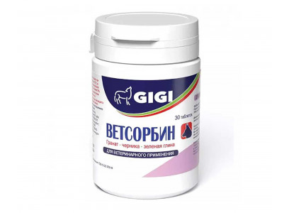 Таблетки Ветсорбин Для Собак Крупных Пород 30т GiGi