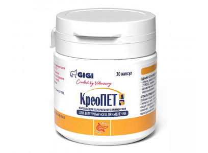 Капсулы Креопет Для Собак и Кошек №20 GiGi