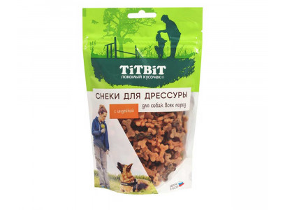 Лакомство TiTBiT (Титбит) Снеки Для Дрессуры Собак Индейка 100г 025697 