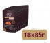 Влажный Корм Granplus (Гранплюс) Для Кошек Лосось Cat 85г 18 Шт в Блоке (1*1) 
