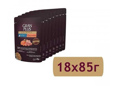 Влажный Корм Granplus (Гранплюс) Для Стерилизованных Кошек Лосось и Цыпленок Cat Sterilized 85г 18 Шт в Блоке (1*1) 