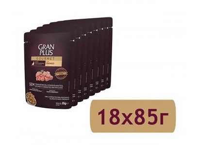 Влажный Корм Granplus (Гранплюс) Для Кошек Профилактика МКБ Курица Cat Urinary 85г 18 Шт в Блоке (1*1) 