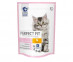 Сухой Корм Perfect Fit (Перфект Фит) Для Котят Курица 1,2кг (1*6) 