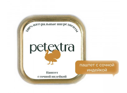 Влажный Корм Petextra (Петэкстра) Для Кошек Индейка Сочная Паштет 100г (1*16) 