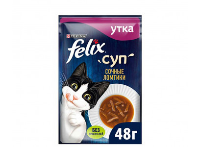 Влажный Корм Felix (Феликс) Суп Для Кошек Утка Сочные Ломтики 48г (1*36) 