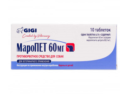 Таблетки Маропет Для Собак 60мг №4 GiGi