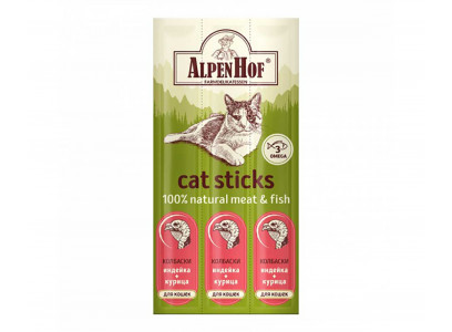 Лакомство Alpenhof (Альпенхоф) Для Кошек Колбаски с Мясом Индейки и Курицы 3шт A608
