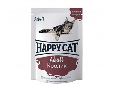 Влажный Корм Happy Cat (Хэппи Кэт) Для Кошек Кролик в Соусе 85г 7502319