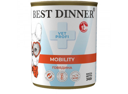 Консервы Best Dinner (Бест Диннер) Для Собак Говядина Exclusive Mobility 340г 7660 