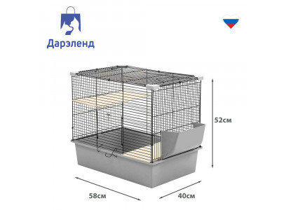 Клетка Craft 60 Шиншилла-1 Разборная Дарэленд Rp43052 