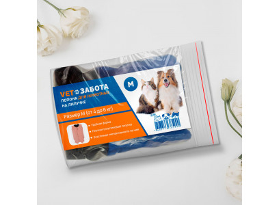 Попона Для Кошек и Собак Мелких Пород Vetзабота (Ветзабота) Для Животных M От 4 До 6кг На Липучке