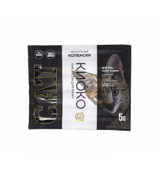 Лакомство Kioko (Киоко) Для Кошек Жевательные Колбаски Из Мяса Кролика 5г 5шт