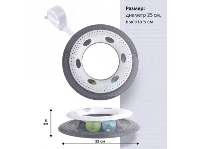 Игрушка Для Кошек Brava (Брава) Трек Игровая Пирамидка 1-Уровень 25*5см 