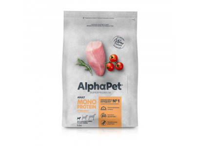 Сухой Корм Alphapet (Альфапет) Superpremium Monoprotein Для Мелких Собак Индейка  500г 52642 