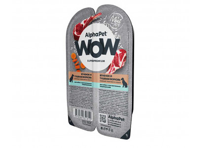 Консервы Alphapet (Альфапет) Wow Для Собак с Чувствительным Пищеварением Ягненок и Морковь Ломтики в Соусе 100г 51812 