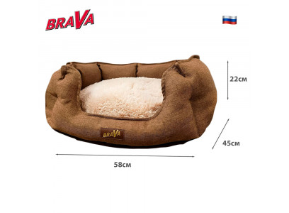 Лежак Для Кошек и Собак Мелких Пород Brava (Брава) Lider 58*45*22см 10666 Коричневая 