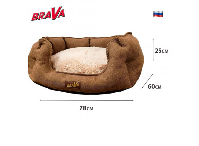 Лежак Для Кошек и Собак Мелких Пород Brava (Брава) Lider 78*60*25см 10668 Коричневая 