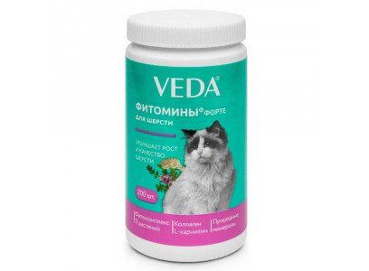 VEda (Веда) Фитомины Форте Для Кошек Для Шерсти