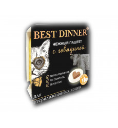 Консервы Best Dinner (Бест Диннер) Для Стерилизованных Кошек Говядина Паштет 100г 7454