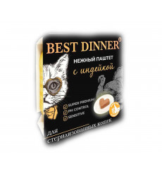 Консервы Best Dinner (Бест Диннер) Для Стерилизованных Кошек Индейка Паштет 100г 7455