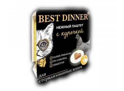 Консервы Best Dinner (Бест Диннер) Для Стерилизованных Кошек Курица Паштет 100г 7453 