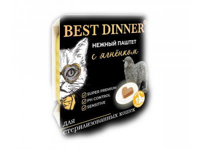 Консервы Best Dinner (Бест Динннер) Для Стерилизованных Кошек Ягненок Паштет 100г 7452 