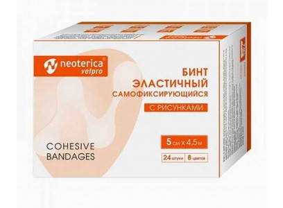 Бандаж Neoterica (Неотерика) Vetpro 5см*4,5м с Рисунком V520