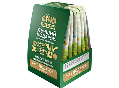 Влажный Корм Ферма Кота Фёдора Для Кошек 5+1