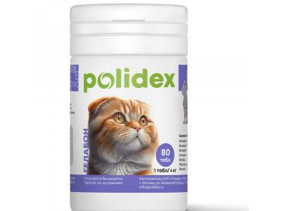 Polidex (Полидэкс) Гелабон Gelabon Витаминно-минеральный Комплекс Для Кошек Для Профилактики И Лечения Заболеваний Суставов, Костей, Хрящевой И Соединительной Тканей 80шт (1т-4кг)  