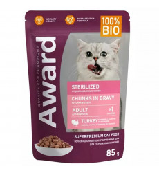 Влажный Корм Award (Эвард) Sterilized Для Стерилизованных Кошек Индейка Кусочки в Соусе 85г