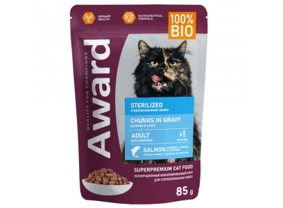 Влажный Корм Award (Эвард) Sterilized Для Стерилизованных Кошек Лосось Кусочки в Соусе 85г
