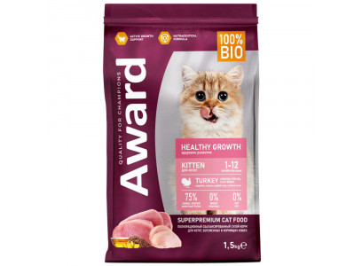 Сухой Корм Award (Эвард) Healthy Growth Для Котят Индейка и Курица 1,5кг 