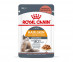 Влажный Корм Royal Canin (Ройял Канин) ДЛя Кошек При Аллергии в Соусе Hair&Skin Care 85г (1*28) 