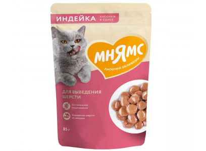 Влажный Корм Мнямс Для Кошек Для Выведения Шерсти Индейка Кусочки в Соусе 85г 