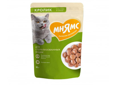 Влажный Корм Мнямс Для Стерилизованных Кошек Кролик Кусочки в Соусе 85г 