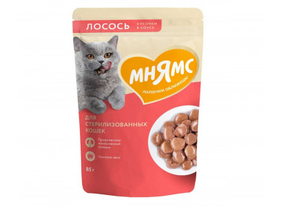 Влажный Корм Мнямс Для Стерилизованных Кошек Лосось Кусочки в Соусе 85г 