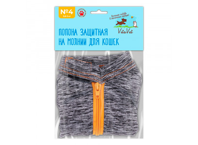 Попона Послеоперационная На Молнии Vitavet (Витавет) Для Кошек №4 3,8-5кг 