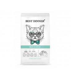 Сухой Корм Best Dinner (Бест Диннер) Для Стерилизованных Кошек Говядина и Яблоко Cat Adult Sterilized 10кг 75060/2014