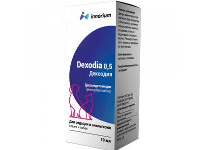 Препарат Для Собак и Кошек Дексодия 0,5мг/Мл 10мл 
