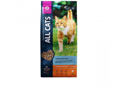 Сухой Корм All Cats (Олл Кэтс) Для Стерилизованных Кошек Индейка 13кг 