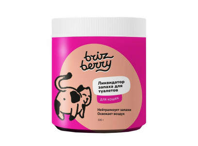 Порошок Brizberry (Бризберри) Ликвидатор Запаха Для Туалета Кошек 500г 
